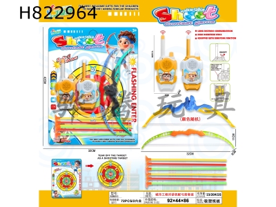 H822964 - ���й��̶Խ����乭����װ