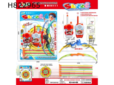 H822965 - ���������Խ����乭����װ