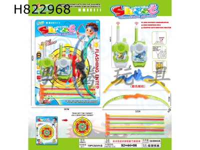 H822968 - ��ͨ�����Խ����乭����װ