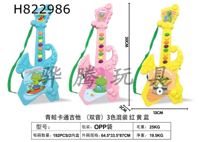 H822986 - �˼����ܿ�ͨ����