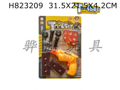 H823209 - ��ͨ���Ƿ��湤�߹��Ҽ����