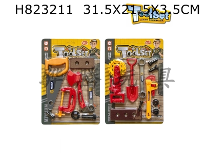 H823211 - ��ͨ���Ƿ��湤�߹��Ҽ����/��