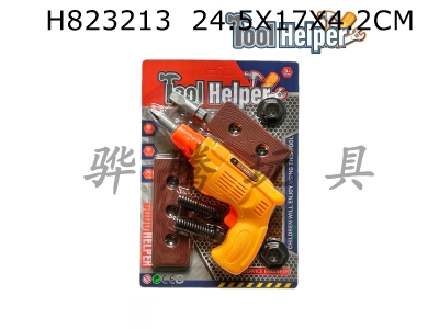 H823213 - ��ͨ���Ƿ��湤�߹��Ҽ����