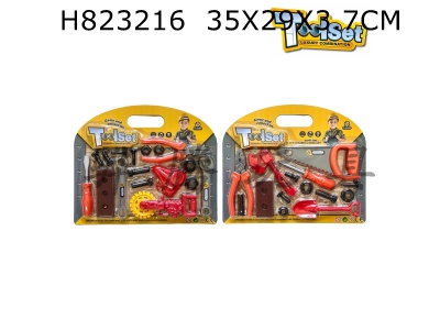 H823216 - ��ͨ���Ƿ��湤�߹��Ҽ����/��