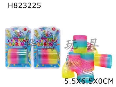 H823225 - 5.5������Ƭɫ�ʺ�Ȧ