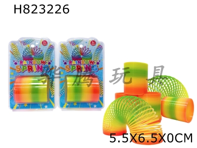 H823226 - 5.5���ܴ���ɫ�ʺ�Ȧ