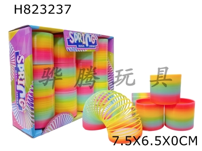 H823237 - 2��̨��ɫ�ʺ�Ȧ