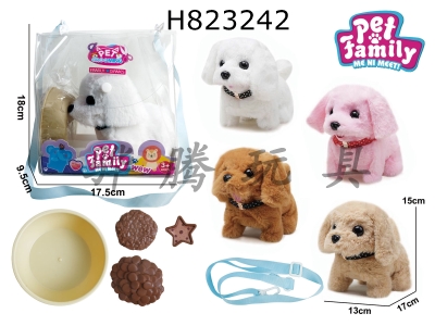 H823242 - 綯ë·+С1