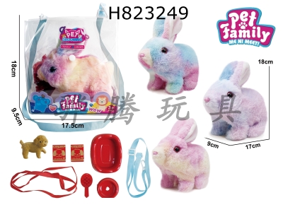 H823249 - 綯ë޲ɫ·+С2