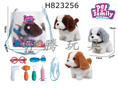 H823256 - 綯ë·ƴɫ+С3