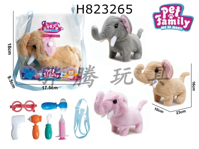 H823265 - �綯ë����·����+���3