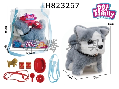 H823267 - �綯ë����·��+���2