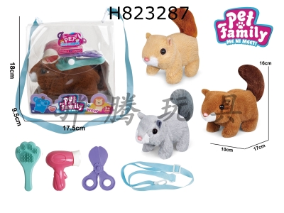 H823287 - �綯ë��������ɫ��װ��+С���1