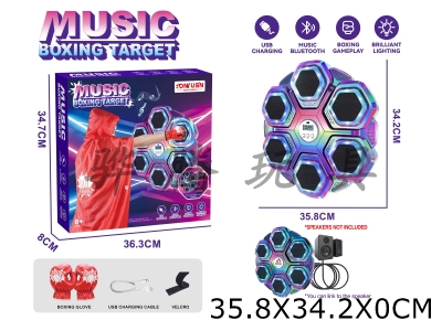 H823311 - �羳��ͯ��Ӧѵ������������ȭ����
������