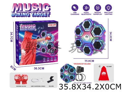 H823312 - �羳��ͯ��Ӧѵ������������ȭ����
�����������硿