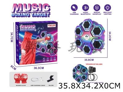 H823313 - �羳��ͯ��Ӧѵ������������ȭ����
��������ʾ���