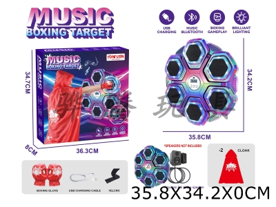 H823314 - �羳��ͯ��Ӧѵ������������ȭ����
��������ʾ��������硿