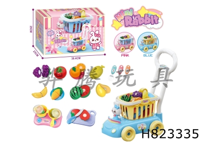 H823335 - ��ͨ�����������Ƴ�ˮ�������ֹ��Ҽ����