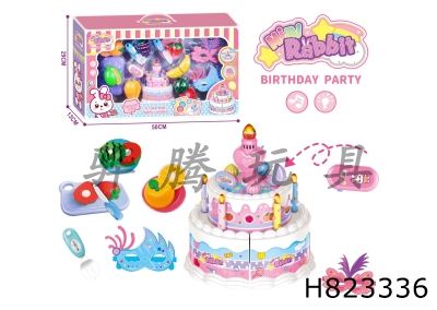 H823336 - ��ͨ���ǵ���ˮ����������װ���Ҽ����