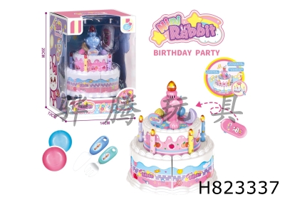 H823337 - ��ͨ���ǵ���������6���׹��Ҽ����