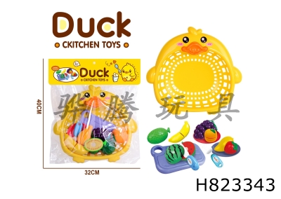 H823343 - ��ͨ����ˮ������������װ13���׹��Ҽ����