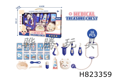 H823359 - ��ͨ������ɫҽ��ҽ�߹��Ҽ����