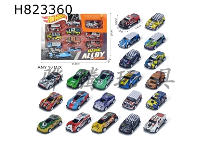 H823360 - 10ֻװ������Ƥ��