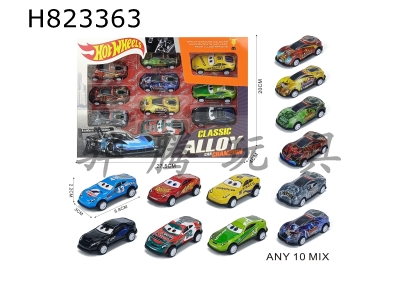 H823363 - 10ֻװ������Ƥ����������+�ܶ�Ա��