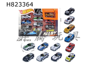 H823364 - 10ֻװ������Ƥ����