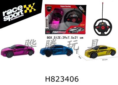 H823406 - ��ͨң�ذµϣ���ƿ�