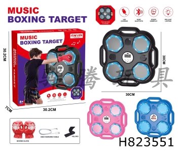 H823551 - punching machine