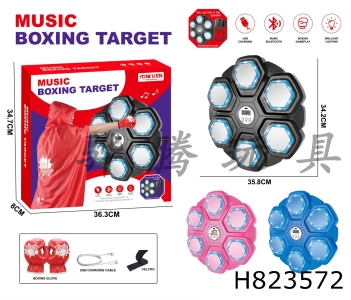 H823572 - punching machine