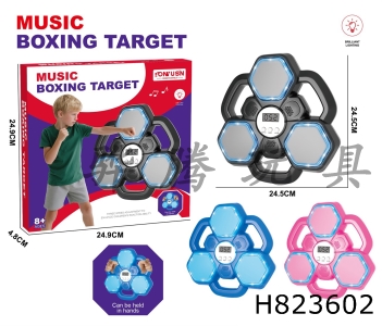 H823602 - punching machine