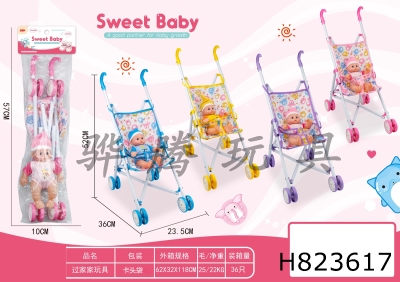 H823617 - Iron trolley+male child (10 inches)