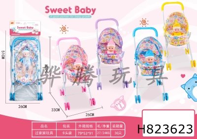 H823623 - Iron&nbsp;trolley+male&nbsp;child&nbsp;(10&nbsp;inches)