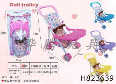 H823639 - Panel iron cart+14 inch baby girl