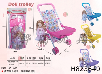 H823640 - Panel iron cart+12 inch Barbie