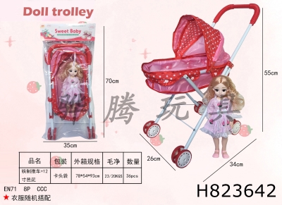 H823642 - Iron trolley+12 inch Barbie