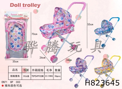 H823645 - Iron trolley