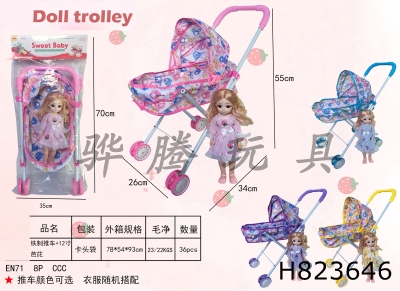 H823646 - Iron trolley+12 inch Barbie