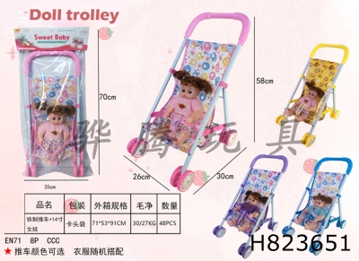 H823651 - Iron trolley+14 inch baby girl