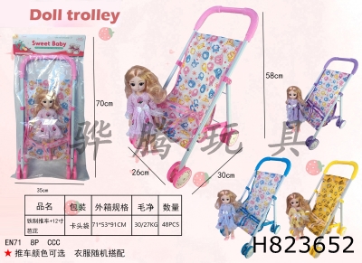 H823652 - Iron trolley+12 inch Barbie
