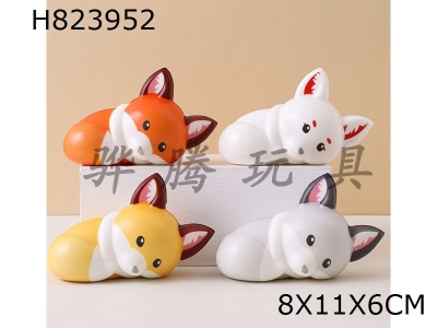 H823952 - Fox&nbsp;slow&nbsp;rebound&nbsp;kneading&nbsp;music