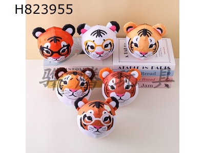 H823955 - Tiger&nbsp;Silent&nbsp;Ball&nbsp;Slow&nbsp;Rebound&nbsp;Pinch&nbsp;Music