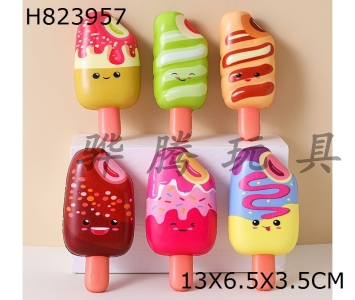 H823957 - Six&nbsp;types&nbsp;of&nbsp;slow&nbsp;rebound&nbsp;kneading&nbsp;music&nbsp;for&nbsp;ice&nbsp;cream