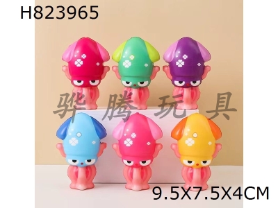 H823965 - Magical&nbsp;Octopus&nbsp;Slow&nbsp;Rebound&nbsp;Pinch&nbsp;Music