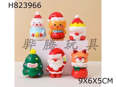H823966 - Q-version&nbsp;Christmas&nbsp;slow&nbsp;rebound&nbsp;pinch&nbsp;music