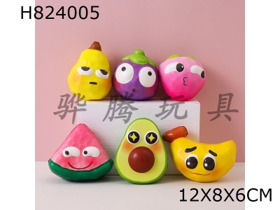 H824005 - Six&nbsp;types&nbsp;of&nbsp;slow&nbsp;rebound&nbsp;kneading&nbsp;music&nbsp;for&nbsp;facial&nbsp;expressions&nbsp;and&nbsp;fruits