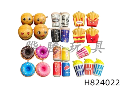 H824022 - Garbage&nbsp;food&nbsp;series&nbsp;4.5cm&nbsp;slow&nbsp;rebound&nbsp;kneading&nbsp;music