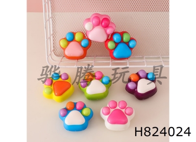 H824024 - Cat&nbsp;Claw&nbsp;Eight&nbsp;Slow&nbsp;Rebound&nbsp;Pinching&nbsp;Music